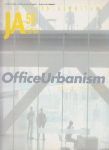 JA50Office Urbanism եХ˥β