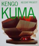 KENGO KUMA RECENT PROJECT  ǿץ