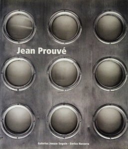 Jean Prouve ジャン・プルーヴェ - 古本買取販売 ハモニカ古書店 建築 