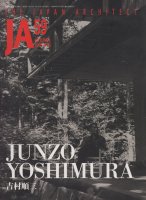 JA59¼绰JUNZO YOSHIMURA