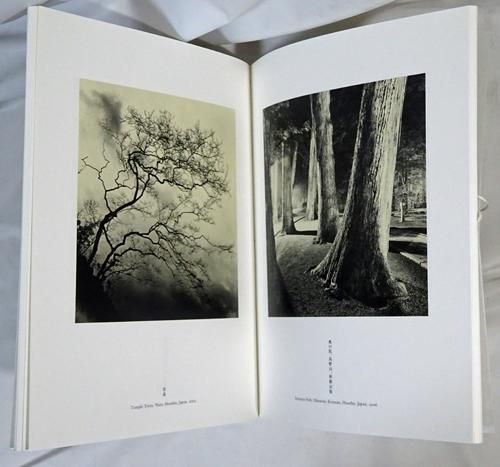 マイケル　ケンナ Japan 写真集　サイン入り。 Amazon.co.jp: マイケル ケンナ 写真集 「IN JAPAN」 MICHAEL