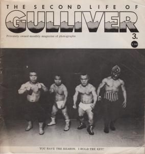 The Second Life of Guliver No.3 安土修三 - 古本買取販売