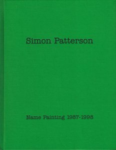 Simon Patterson Name Painting 1987-1998 サイモン・パターソン