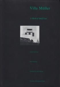 Villa Muller: A Work of Adolf Loos アドルフ・ロース - 古本買取販売