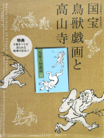 ���� Ļ�õ���ȹ⻳����̤������