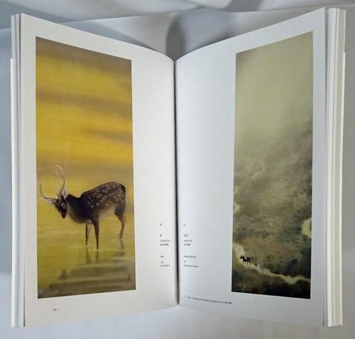 ɩĽŸHishida Shunso: A Retrospectiveβ