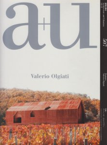 a+u 2012年12月号 ヴァレリオ・オルジアティ - 古本買取販売 ハモニカ 