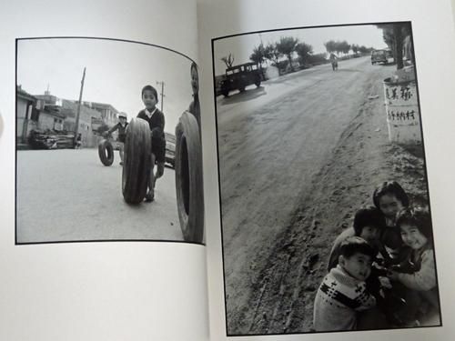 1970年、二十歳の憧憬 ハービー・山口写真集 サイン入り - 古本