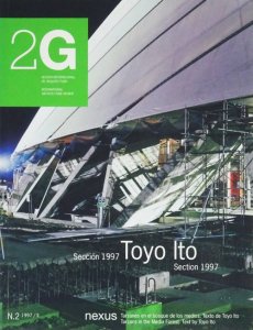 2G No.2Toyo Ito Seccion 1997 ˭ͺβ