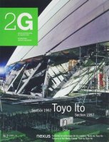 2G No.2Toyo Ito Seccion 1997 ˭ͺ