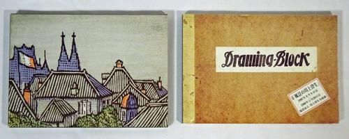 美術／展覧会図録 - 古本買取販売 ハモニカ古書店 建築 美術