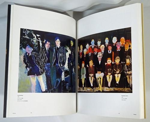 マルレーネ・デュマス　作品集 Amazon.com: マルレーネ・デュマス: 9784902593396: Books