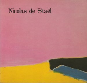 Nicolas De Stael ニコラ・ド・スタール カタログ - 古本買取販売 