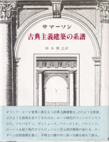 ��ŵ������ۤη��衡���������