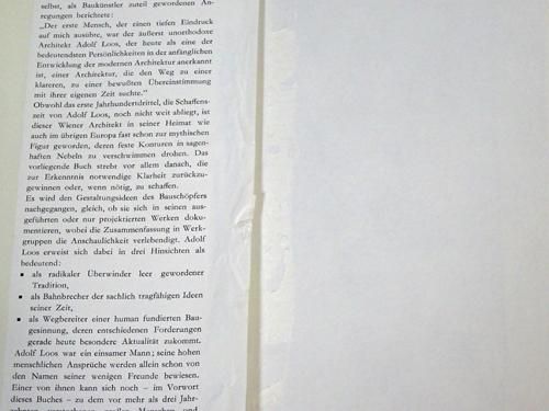 Der Architekt Adolf Loos アドルフ・ロース - 古本買取販売