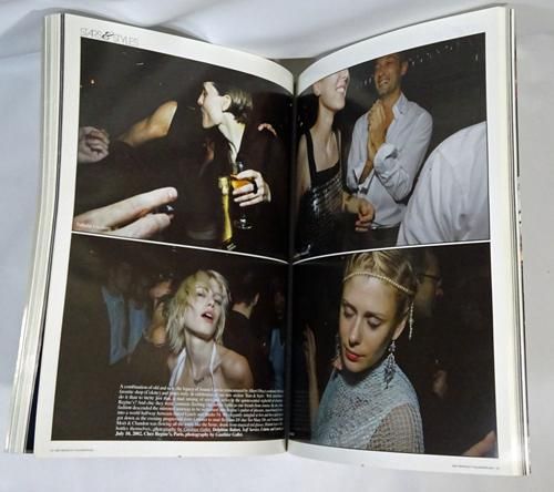 Self Service Magazine No.17 fall/winter 2002 - 古本買取販売