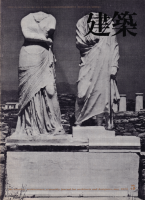  1973ǯ5桡۷η