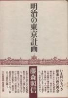 <img class='new_mark_img1' src='https://img.shop-pro.jp/img/new/icons50.gif' style='border:none;display:inline;margin:0px;padding:0px;width:auto;' />ײ衡ƣȿ