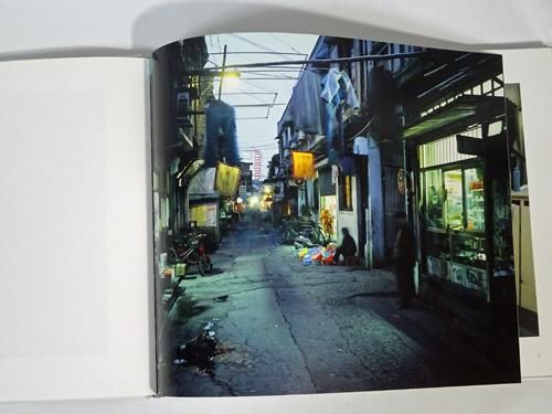 Greg Girard: Phantom Shanghai グレッグ・ジラード - 古本買取販売