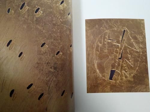 もの派の作家たちとその周辺 古本買取販売 ハモニカ古書店 建築 美術 写真 デザイン 近代文学 大阪府古書籍商組合加盟店 もの派の作家たちとその周辺 古本買取販売 ハモニカ古書店 建築 美術 写真 デザイン 近代文学 大阪府古書籍商組合加盟店