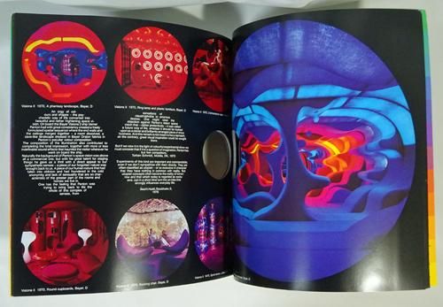 Verner Panton ヴェルナー・パントン - 古本買取販売 ハモニカ古書店 