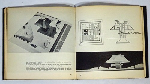 メタボリズム 1960 未来の都市 - 古本買取販売 ハモニカ古書店 建築 