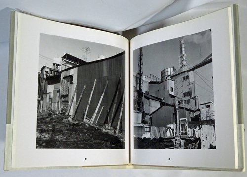 大西みつぐ写真集 WONDER LAND 1980-1989 - 古本買取販売 ハモニカ古 