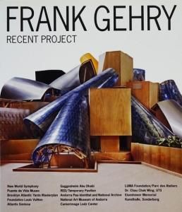 FRANK GEHRY RECENT PROJECT フランク・ゲーリー 最新プロジェクト