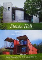 世界現代住宅全集 06　スティーブン・ホール　ストレット邸/“Y”ハウス