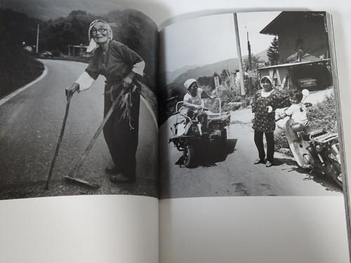 1969-1993 東京・日本 丹野清志写真集 サイン入り - 古本買取