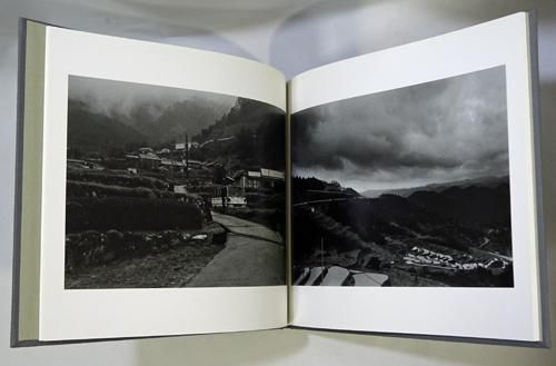 あめふり 村越としや - 古本買取販売 ハモニカ古書店 建築 美術 写真