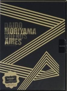 DAIDO MORIYAMA BUENOS AIRES ブエノスアイレス 特別限定版　森山大道 - 古本買取販売 ハモニカ古書店　建築 美術 写真  デザイン 近代文学 大阪府古書籍商組合加盟店