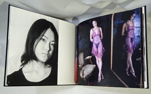 Nobuyoshi Araki: Kaori 荒木経惟 - 古本買取販売 ハモニカ古書店 建築 美術 写真 デザイン 近代文学 大阪府古書籍商組合加盟店