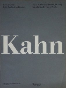Louis I. Kahn: In the Realm of Architecture ルイス・カーン - 古本 