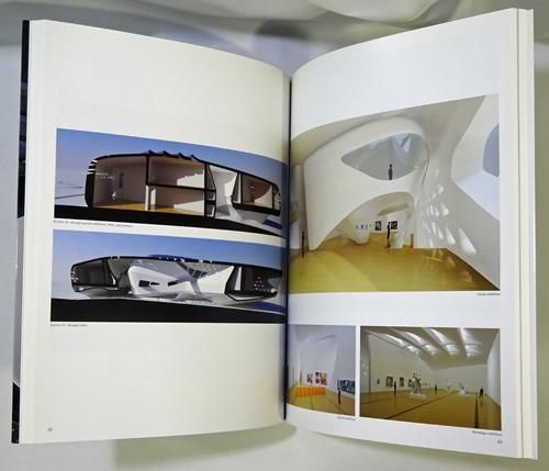 ザハ・ハディド 最新プロジェクト(ZAHA HADID RECENT PROJECT