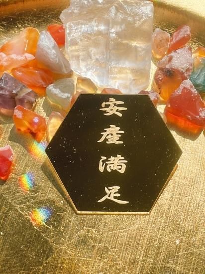 縁結び♡開運 開運水引お守り(金運・人間関係運) - ENYUSI-KAREN'S GALLERY