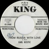 From Russia With Love / My Special Dream