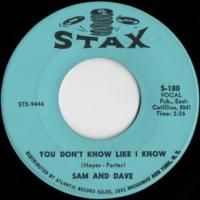 You Don't Know Like I Know / Blame Me