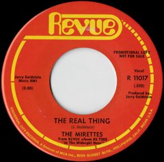 The Real Thing / (same)