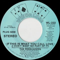 If This Is What You Call Love (stereo) / (mono)