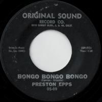 R&R,Oldies - SHOT RECORDS 7インチレコード通販 - SOUL, R&B, BLUES, FUNK45