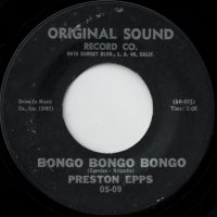 Bongo Bongo Bongo / Hully Gully Bongo