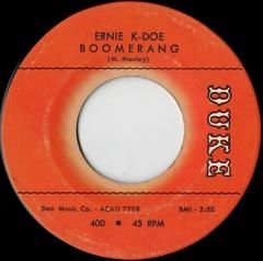 E - SHOT RECORDS 7インチレコード通販 - SOUL, R&B, BLUES, FUNK45