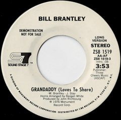 Grandaddy (stereo) / (mono)