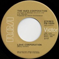Love Corporation / He's My Home