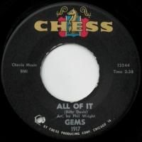New Arrivals - SHOT RECORDS 7インチレコード通販 - SOUL, R&B, BLUES ...