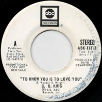 To Know You Is To Love You (stereo) / (mono)