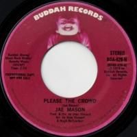 7インチsoul funk oldies 100枚セットジャンク　まとめ売り　① 430cb74f-s.jpg