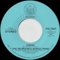 Kiburi (stereo) / (mono)