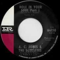 Funk,Rare Groove - SHOT RECORDS 7インチレコード通販 - SOUL, R&B, BLUES, FUNK45